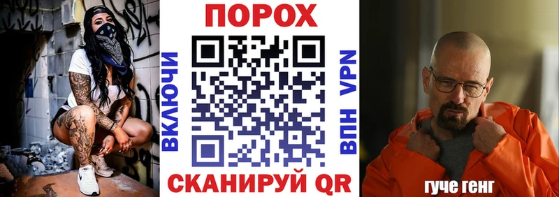 Купить где  Приозерск  АМФЕТАМИН 97% 