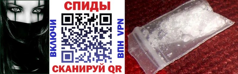Amphetamine VHQ Приозерск