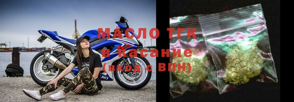 меф VHQ Магас