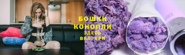 2c-b Майский