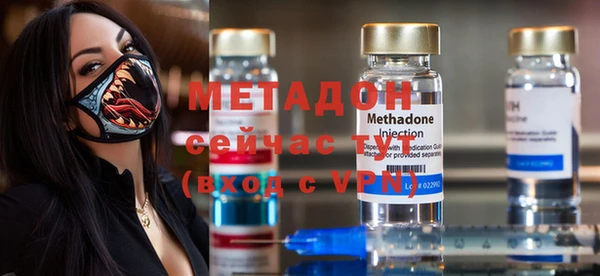 меф VHQ Магас