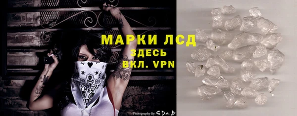 2c-b Майский
