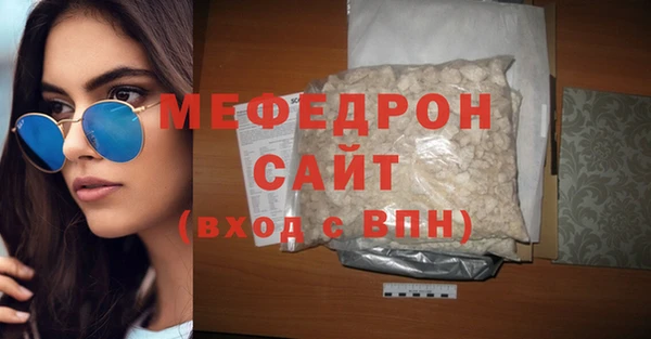 твердый Магадан