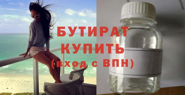 твердый Магадан