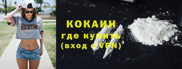меф VHQ Магас