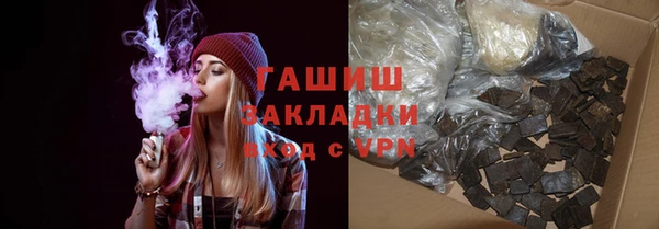 твердый Магадан