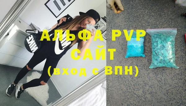 твердый Магадан