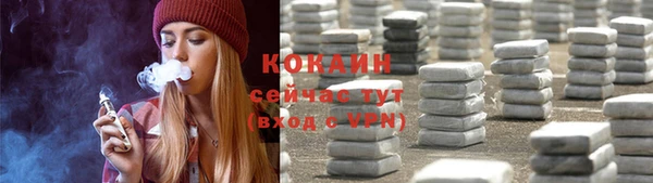 твердый Магадан