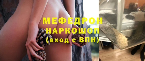 твердый Магадан