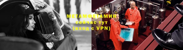 твердый Магадан