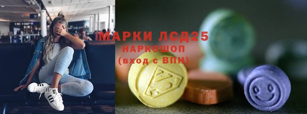твердый Магадан