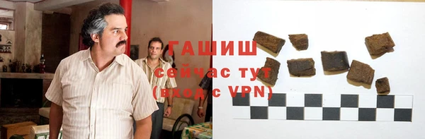 меф VHQ Магас