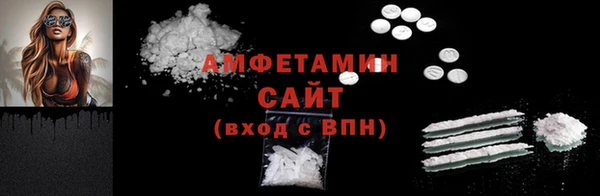 твердый Магадан