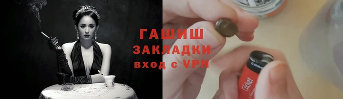 2c-b Майский