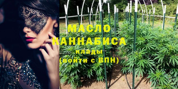 2c-b Майский