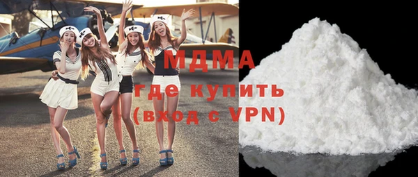 твердый Магадан