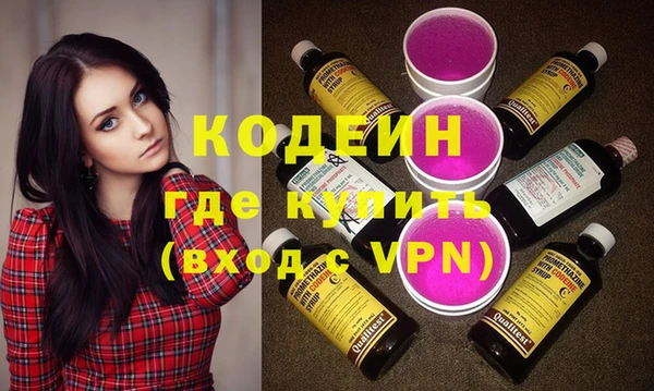 меф VHQ Магас
