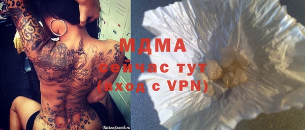 твердый Магадан