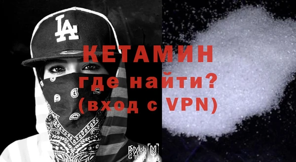 2c-b Майский