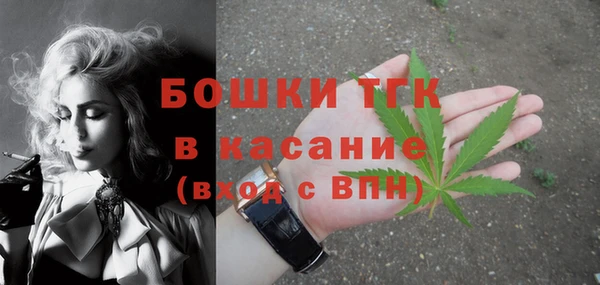меф VHQ Магас