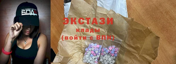 твердый Магадан