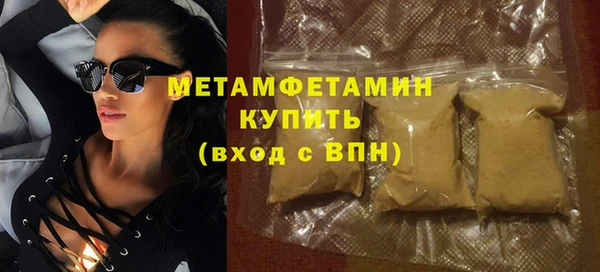 2c-b Майский
