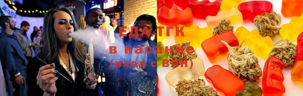 2c-b Майский
