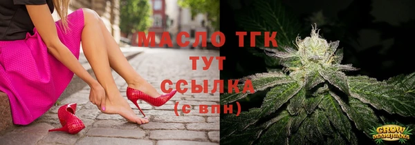 меф VHQ Магас