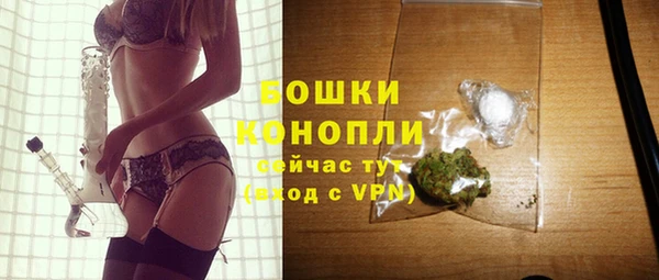 меф VHQ Магас