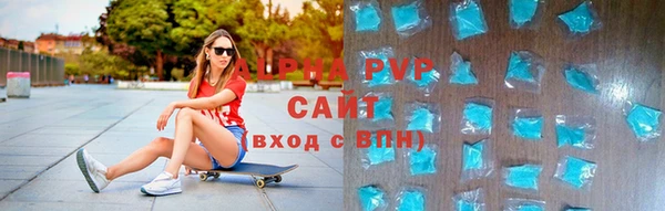 твердый Магадан