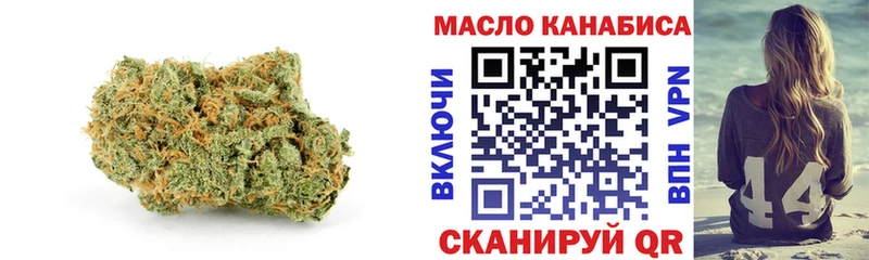 Дистиллят ТГК вейп с тгк  Купить закладки  Приозерск 